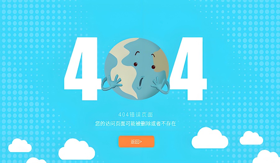 已拒绝连接